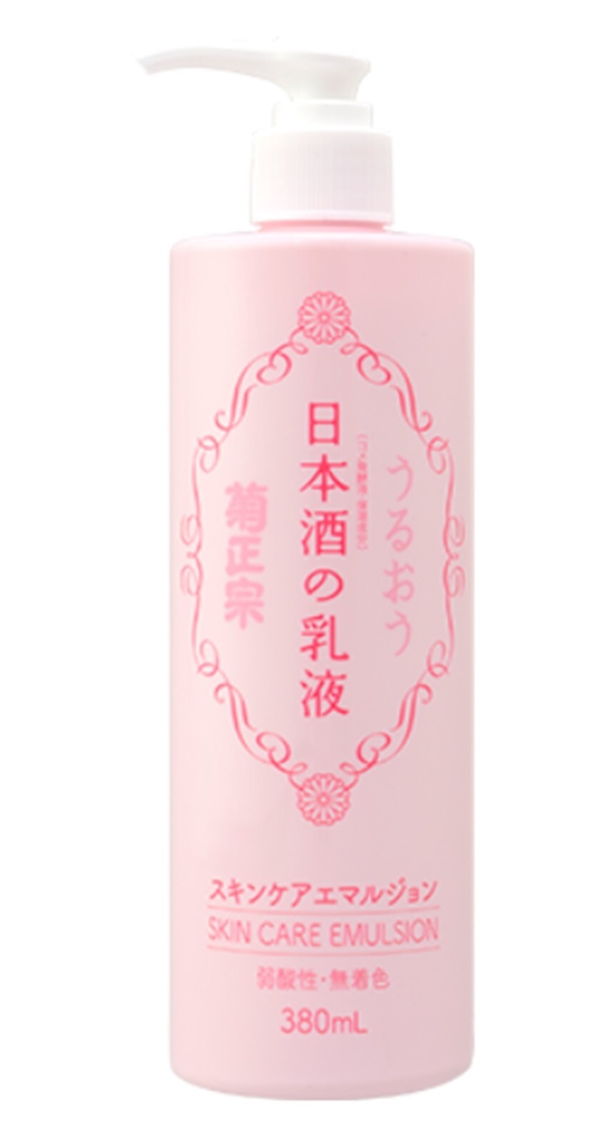 Kikumasamune Japanese Sake Skin Care Emulsion 380ml/12.8 fl 