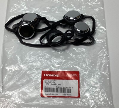 Honda 2013-2018 CB CBR Cyl Hd Cvr Gasket 12391-MGZ-J00 New OEM