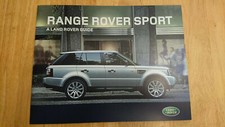2007 Range Rover Sport Brochure inc. HST