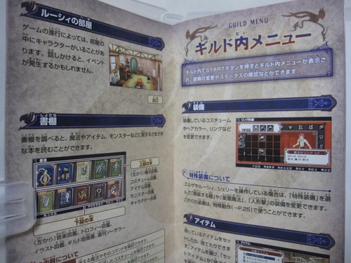 W/Tracking 7-14 Days to USA. USED PSP Fairy Tail Zelef Kakusei Japanese Version - Picture 7 of 12