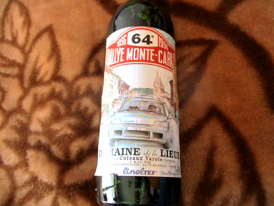 BOUTEILLE VIN JURANCON SEC DOMAINE GANADE 1996