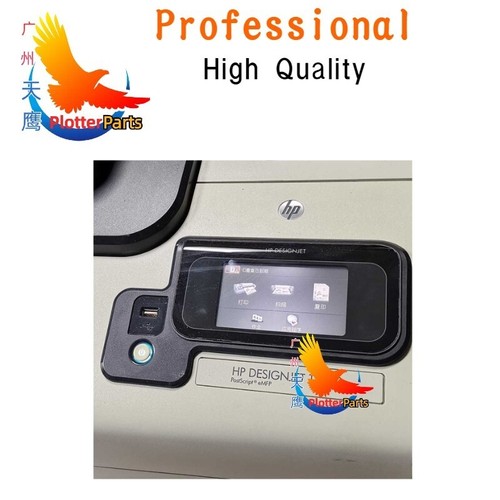 LCD Display Modules for HP T1700 T1600 T1500 T1300 T1200 T1120 T1100 Plotter par - Picture 10 of 12