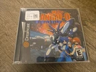 Bangai-O (Sega Dreamcast, 2001)