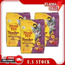 3 Bag Meow Mix Tender Centers Dry Cat Food with Basted Bites,Chicken&Tuna 14.2lb