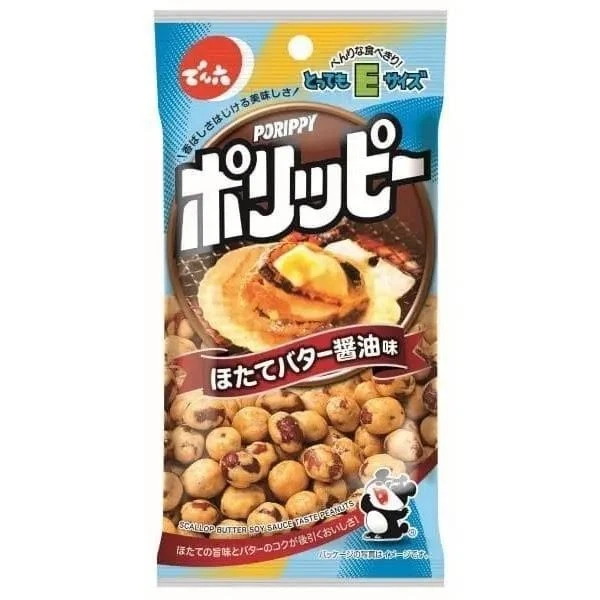 Denroku E size Polippy Peanuts Scallop Butter Soy Sauce Flavor 40gX2bags image 2