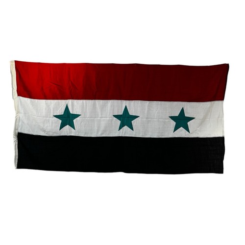 1960s Vintage Iraqi 3-Star Flag Wool Applique Double Sided 37x69"