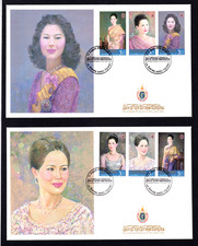 THAILAND-2013-PRE-EMINENT PROTECTOR of ARTS and CRAFTS - fdc set - Queen Sirikit