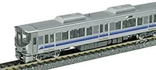 [Used] TOMIX N Gauge 225 5100 Series Suburban Train Hanwa Line Set 98624