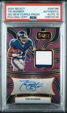 2024 Select Tiki Barber Signature Mem-Prizm  Purple PSA 10 New York Giants