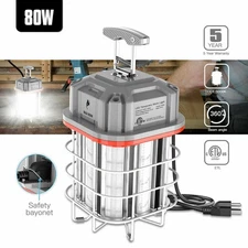 Linkable LED Work Lights For Temporary Building Construction Job Site Work 80W