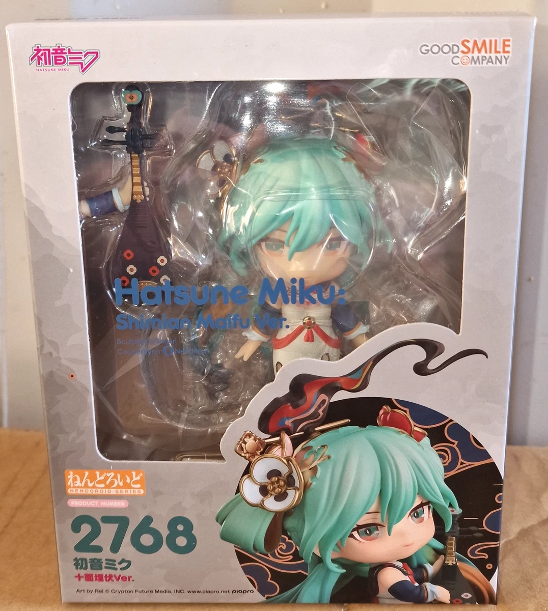 ねんどろいど 2768 初音ミク 十面埋伏Ver. キャラクター・ボーカル
