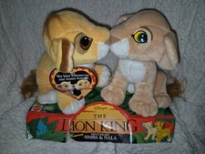 vintage 1993 Mattel Disney "Kissing Simba & Nala" plushies - very rare