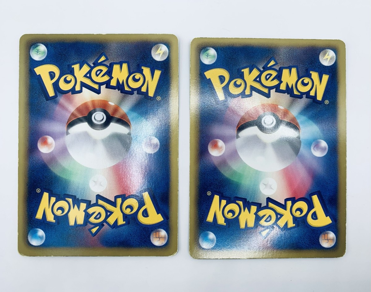 Magmortar 008/050 BANNED Pokemon Card 1st Edition Nintendo