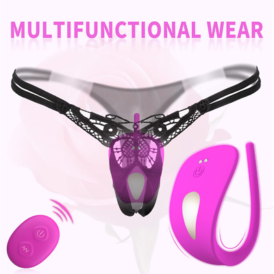 butterfly vibrating panties APP Control Butterfly Vibrating Panties With 9 Vibration Modes – honeysx main image 1