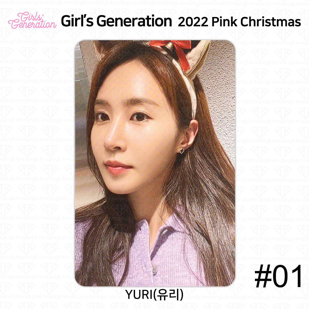 SNSD Girls' Generation 2022 Pink Christmas Random Photocard Pack