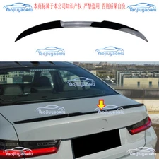 Rear Door Tail Trunk Wing Lip Spoiler Trim For BMW 3-Series G20 20-2023 M3 Style