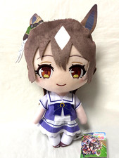 Uma Musume Pretty Derby: Satono Diamond Big Plush