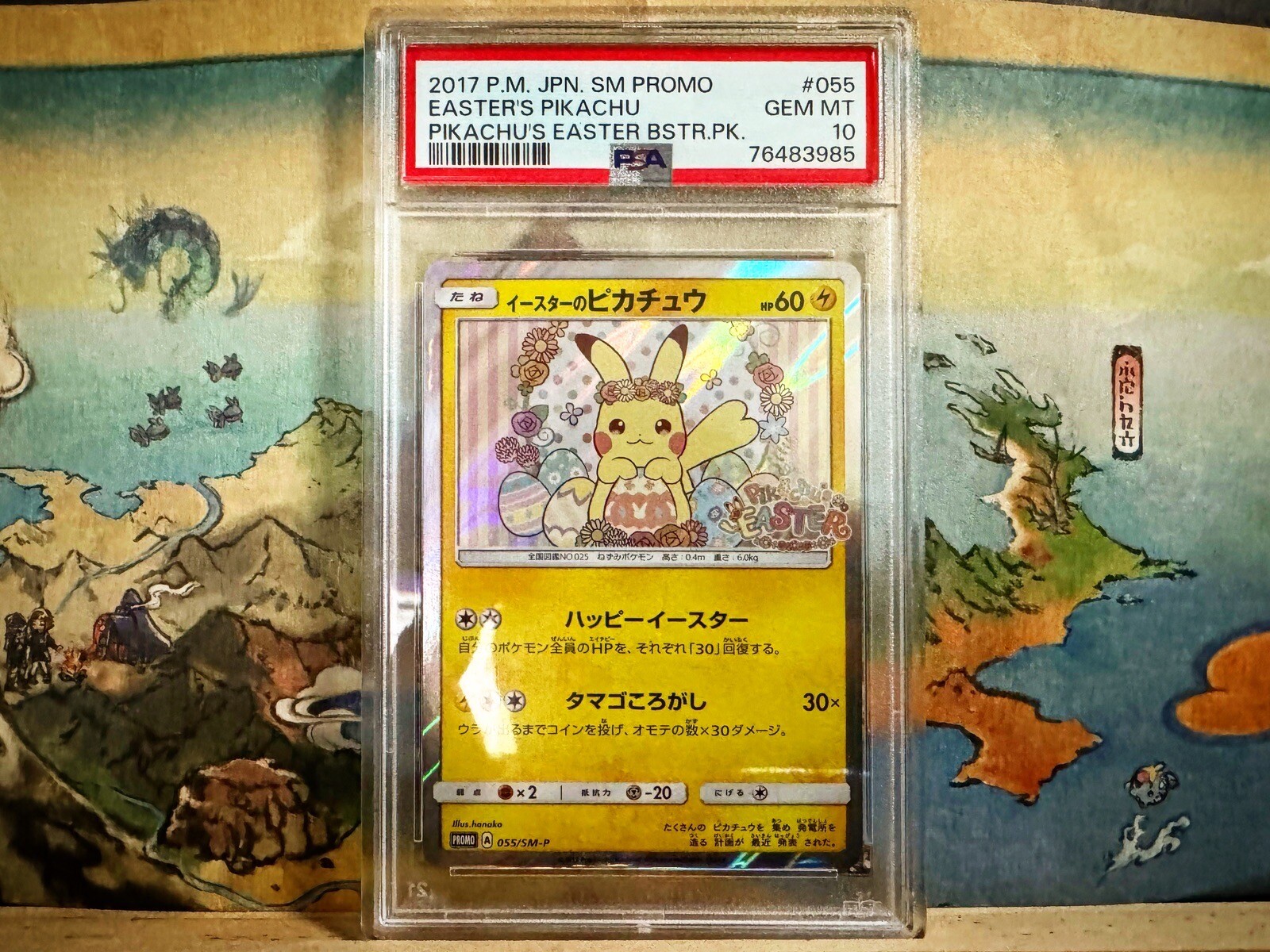 Pokemon Japanese card easter’s pikachu promo psa 10 eBay