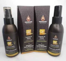 2x MOROCCAN GOLD SERIES ARGAN LEAVE-IN MASK 4.2 OZ BOXED  new