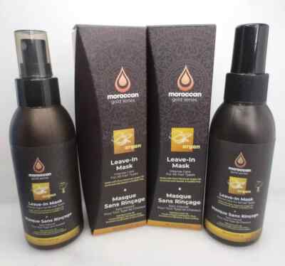2x MOROCCAN GOLD SERIES ARGAN LEAVE-IN MASK 4.2 OZ BOXED  new