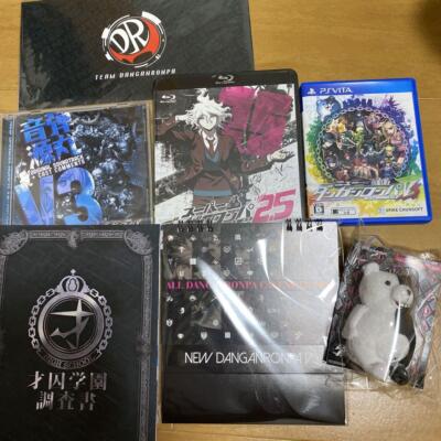 Danganronpa V3 Killing Harmony Limited Edition PS4 PlayStation