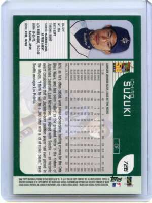 その他 TOPPS206 ICHRO SUZUKI 2006 Upper Deck First Pitch - Diamond Stars Ichiro Suzuki