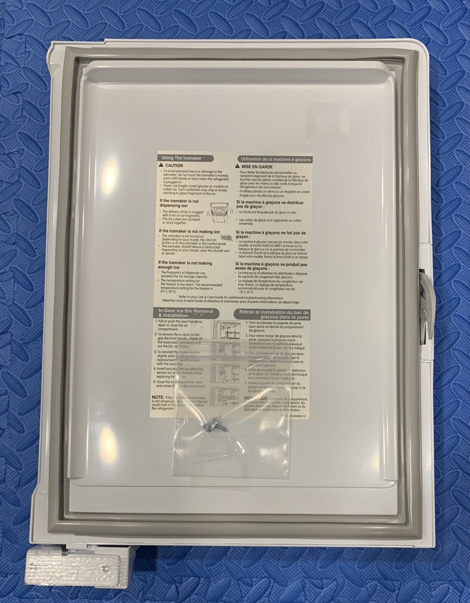 LG ICE BIN DOOR (access) #ADC72987149 FROM LMXS30796D/LMXC23796S 