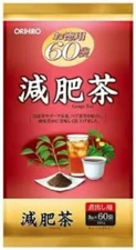 ORIHIRIO genpi tea 60 bags for boiled fat reducing tea 60 bags