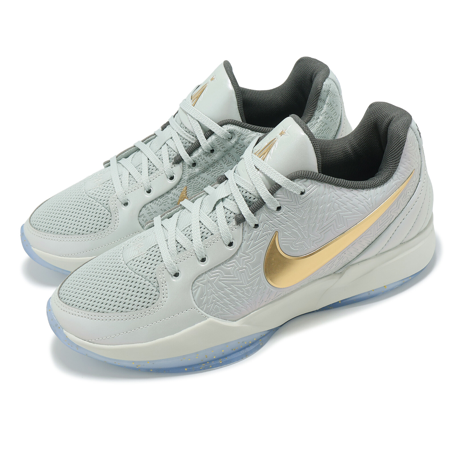 Nike JA 2 Xmas PE EP Tree Topper Christmas Pack Men Basketball Shoes FZ1516-001