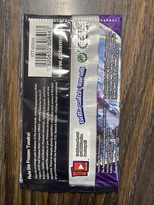 エラー　IAGO Out of Reach PACK CRIMP error 🚨 Pokémon Crimp Error Pack 🚨 Never opened! * Read Description