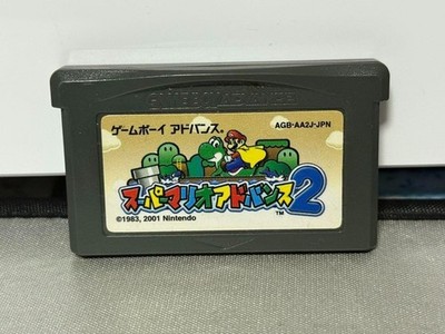 GBA Game Boy Advance Super Mario Advance2