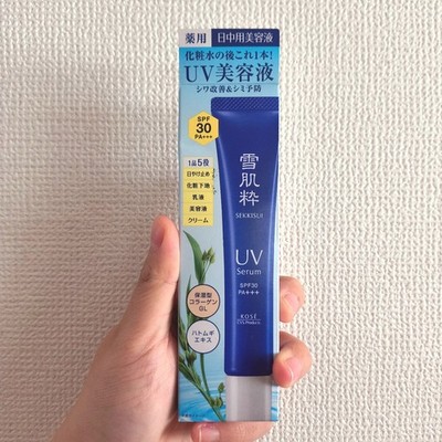 SEKKISUI UV Serum SPF30 PA+++ Kose Sunscreen Whitening Beauty Essence Japan