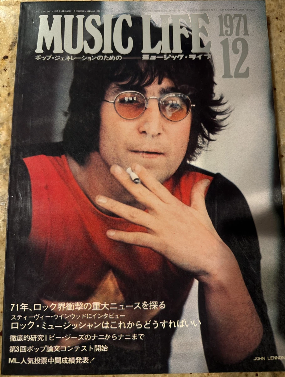 Music Life Magazines in Japanese for sale - eBay