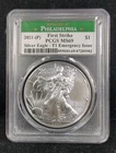 2021(P) $1 American Silver Eagle .999 Fine PCGS MS69 First Strike EI 8042