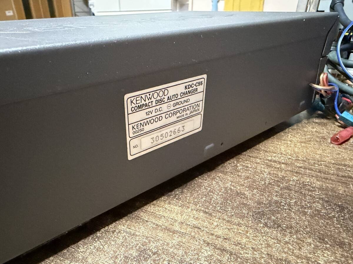 Vintage Kenwood KRC X828 KGC P800 KDC C55 1DIN+1DIN Cassette DSP