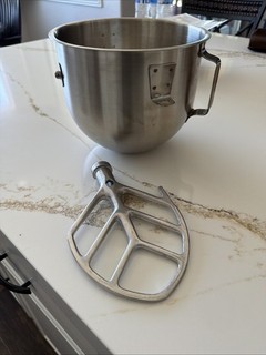 Hobart N50 5 Qt Mixer Bowl BOWL Stainless Steel Commercial OEM Style N5B Beater