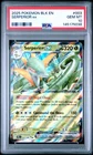 2025 POKEMON BLK EN-BLACK BOLT #003 SERPERIOR EX PSA 10
