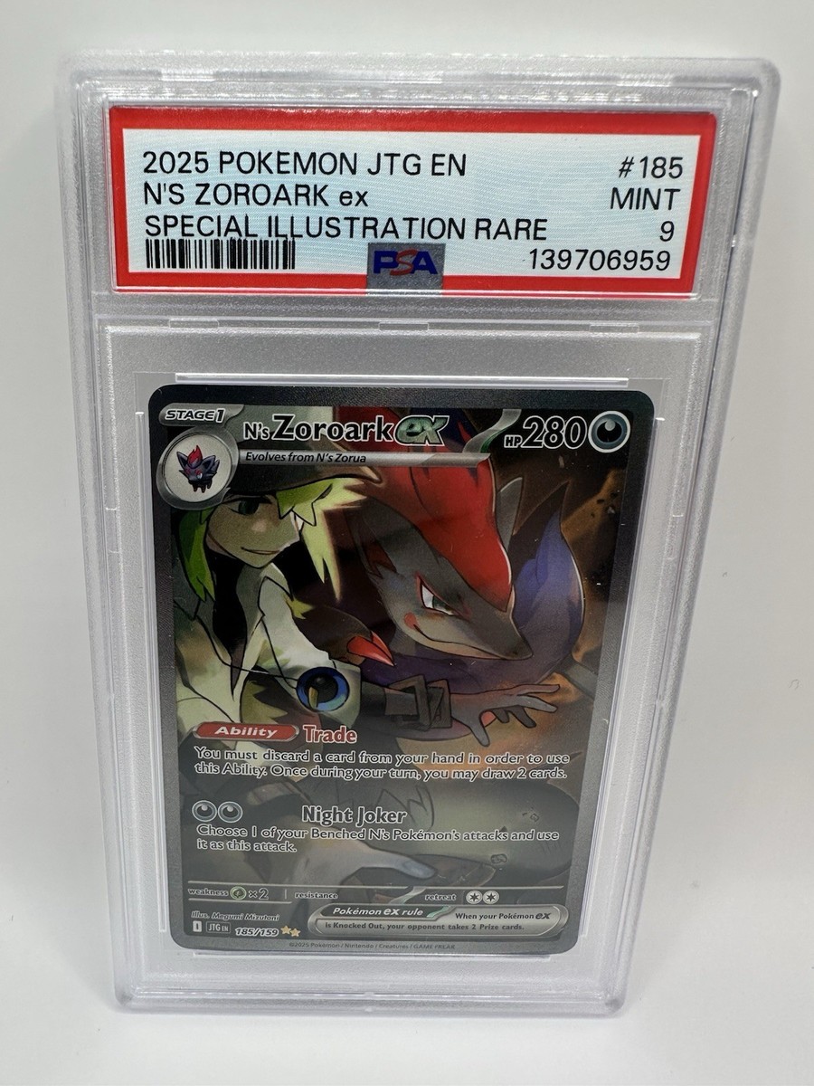 元気のかけら　初版　マークなし PSA9 Yahoo!オークション - ポケモンカード 突風 PSA9 MINT 初版 マークなし