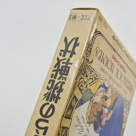 SHERLOCK HOLMES M Kara no Chousenjou Famicom Nintendo 2257 fc