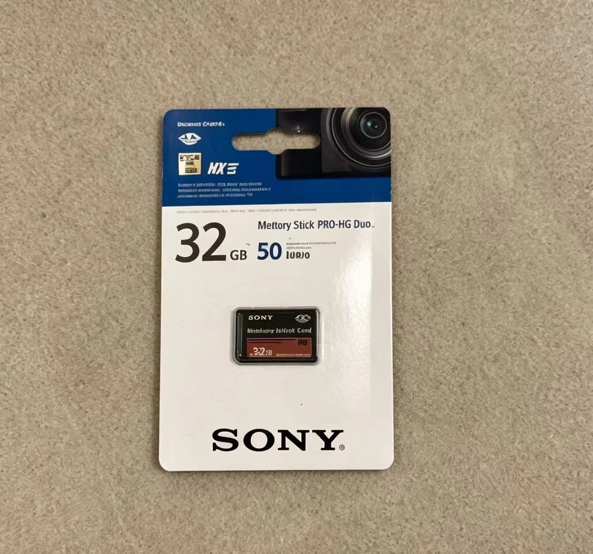32GB | Duo メモリースティック PRO-HG Pro-HG Duo(MS-HX32A) Sony