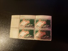 US Scott #1232, Block #27511 1963 West Virginia 5c Stamps- Cheap! Sale!