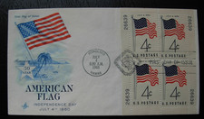 1153 American Flag 1960 FDC - Matched Set Single Plate #s