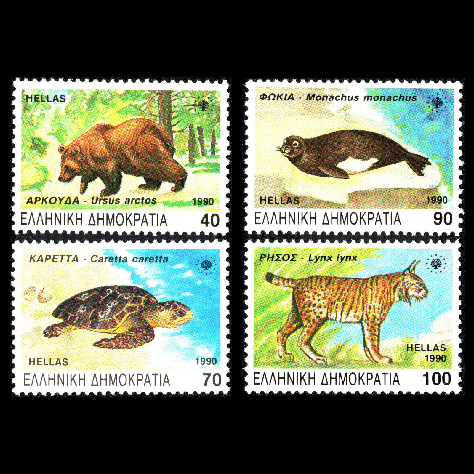 Greece 1990 - Endangered Animals - Sc 1674/7 MNH | eBay Greece 1990 - Endangered Animals - Sc 1674/7 MNH | eBay