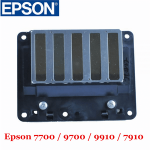 epson stylus pro 9900 print head replacement