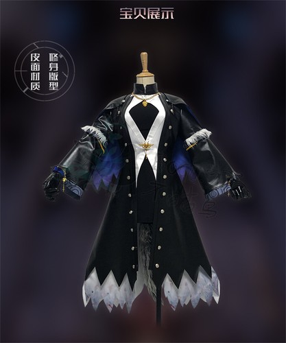 Juego Anime Arknights Laponia Disfraz Cosplay Halloween Fiesta Carnaval Conjunto - Imagen 6 de 15