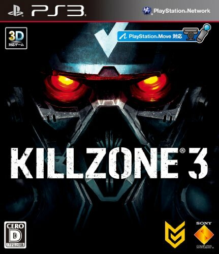 USED PS3 Playstation 3 Killzone 3 30662 JAPAN IMPORT