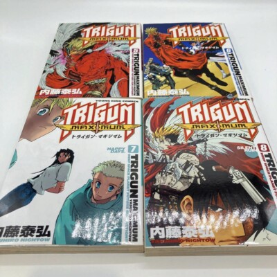 Trigun MAXIMUM Complete Manga Set Vol. 1-14 Japanese Comic Books