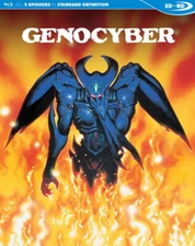 Genocyber BLURAY w/ Slipcover