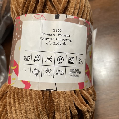 Kartopu Yarn ELEGANCE #YMD0070 Brown - 3.5oz 196yd 100g 180m Soft Chenille - Picture 5 of 7