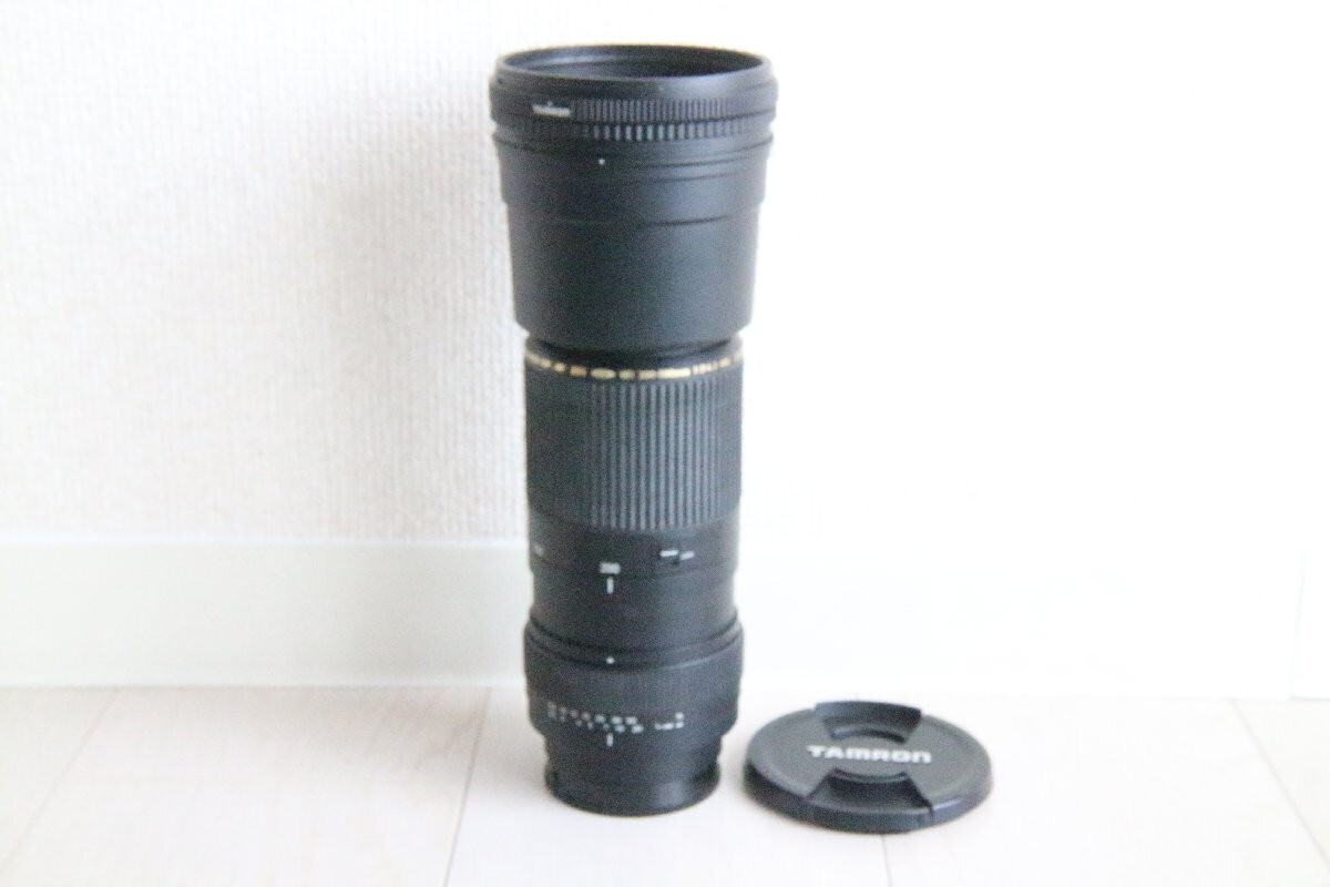 Tamron AF 200-500mm F5-6.3 LD Di SP for Minolta Language